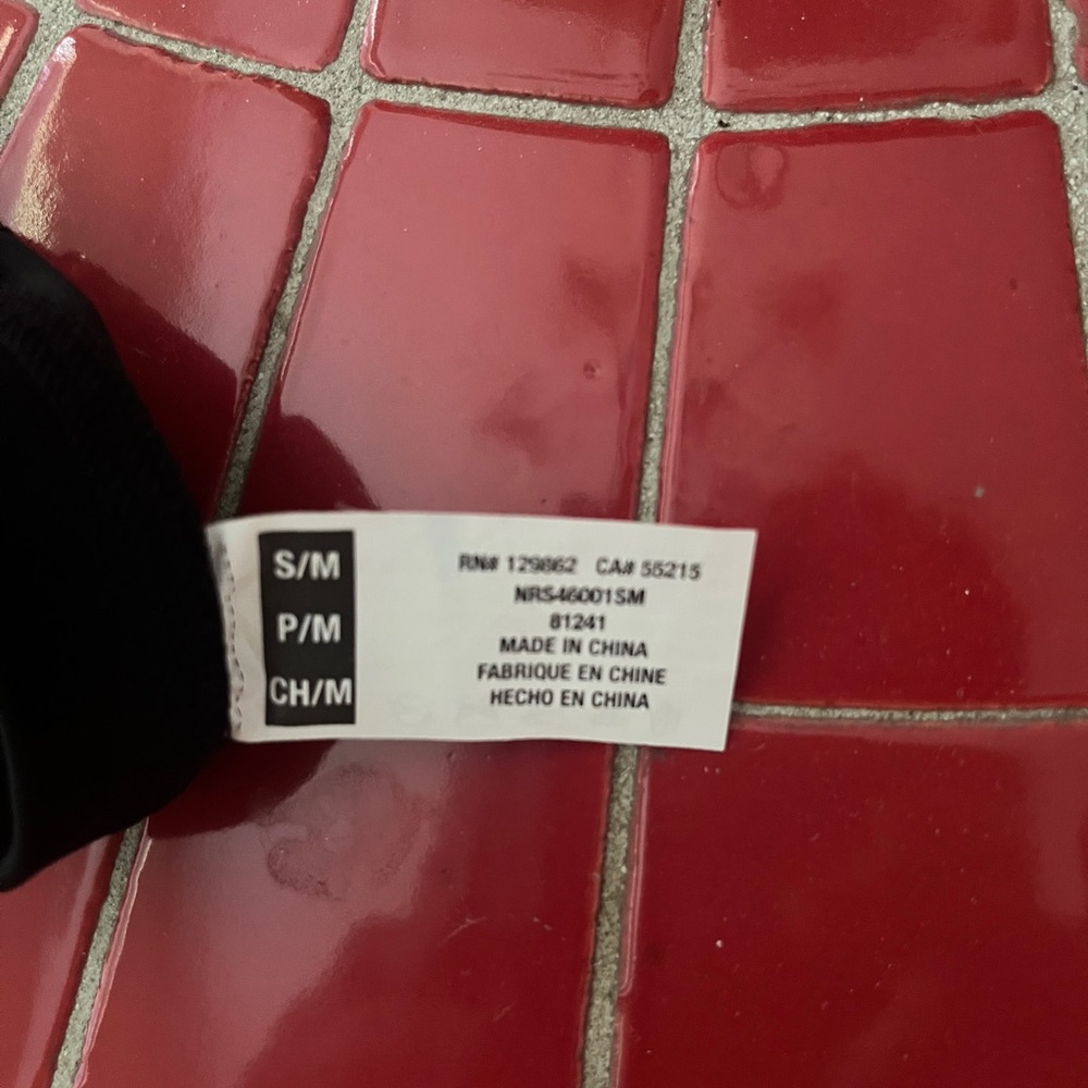 Nike Sports Sleeves